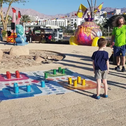 משחקי ריצפה5