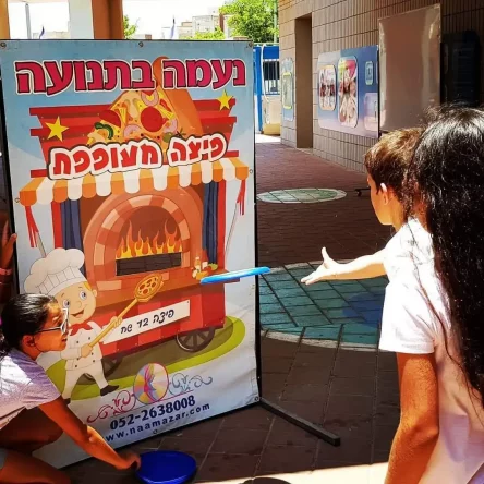 מתקני קליעה1